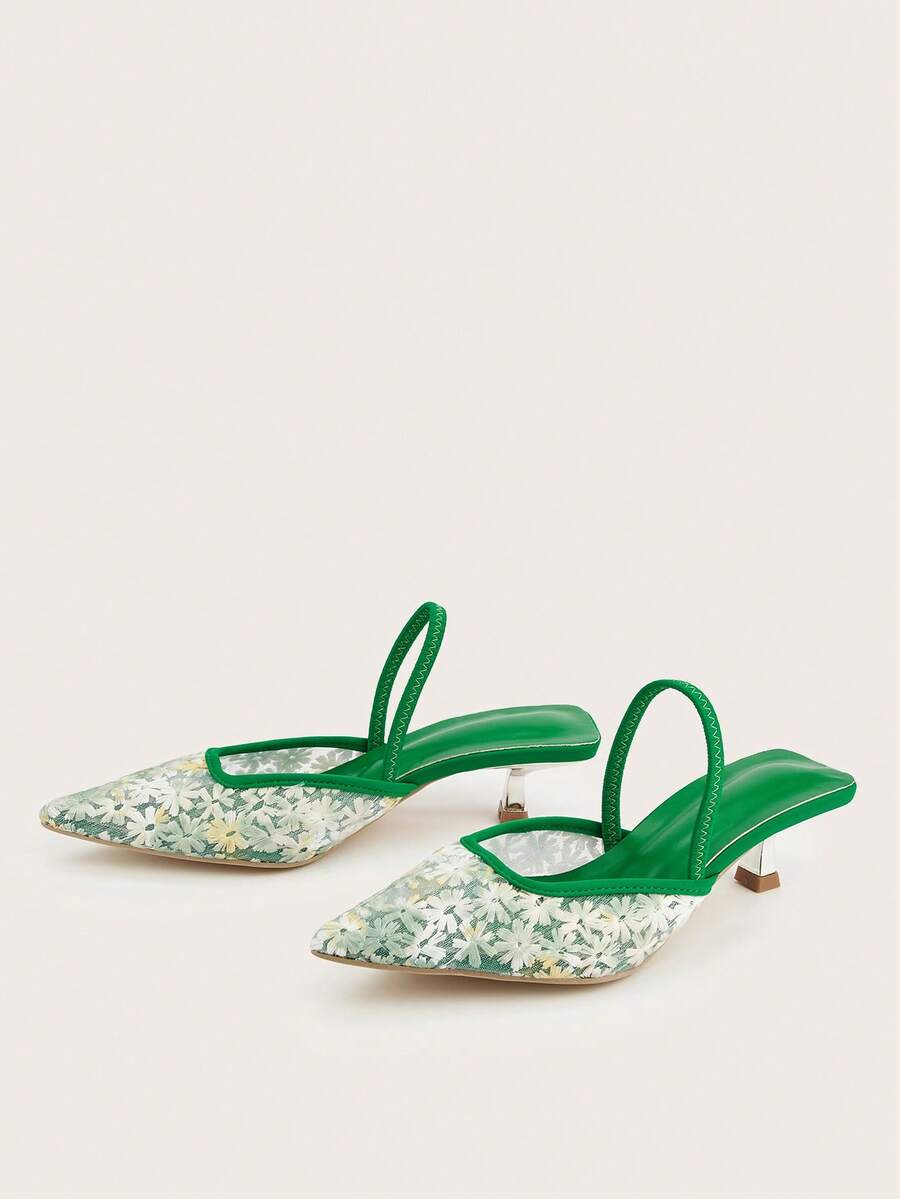 Women's pointed toe kitten heel pumps with leopard print suedette finish and slingback back strap.